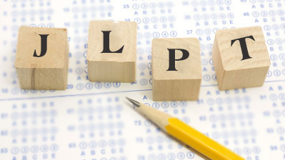 Luyện thi tại nhà với MIGII