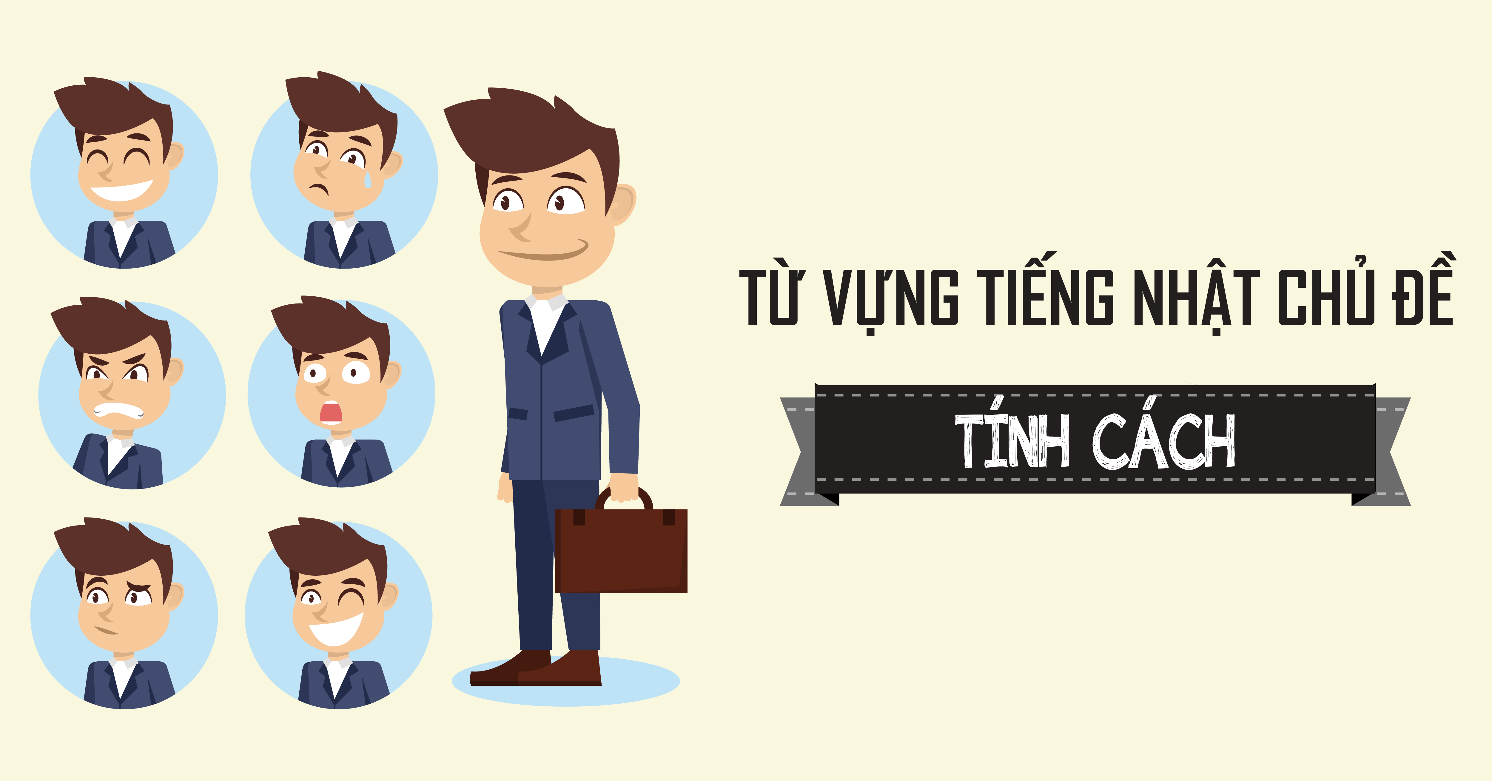 Từ vựng tiếng Nhật về Tính cách