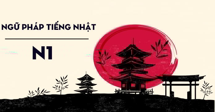 Ngữ pháp JLPT N1: ~にたえる - Cách sử dụng và Ví dụ