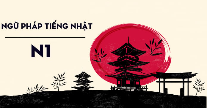 Ngữ pháp JLPT N1: ～きわみ - Cách sử dụng và Ví dụ