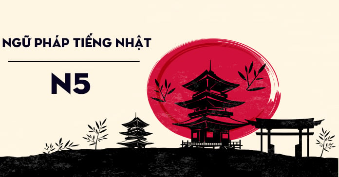 Ngữ pháp JLPT N5: か - Cách sử dụng và Ví dụ
