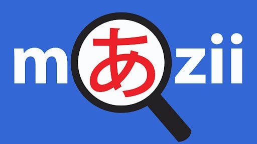Mazii Premium: tính năng cao cấp của từ điển tiếng Nhật quốc dân có thể bạn chưa biết