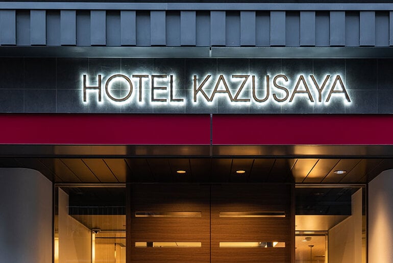 Trải nghiệm sự sang trọng và chu đáo tại khách sạn Kazusaya ở Nihonbashi