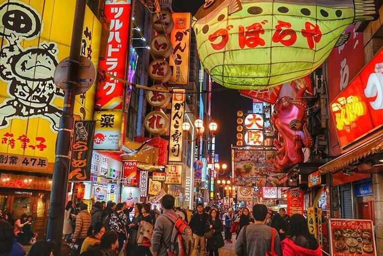 5 con phố ẩm thực nổi tiếng ở Nhật Bản
