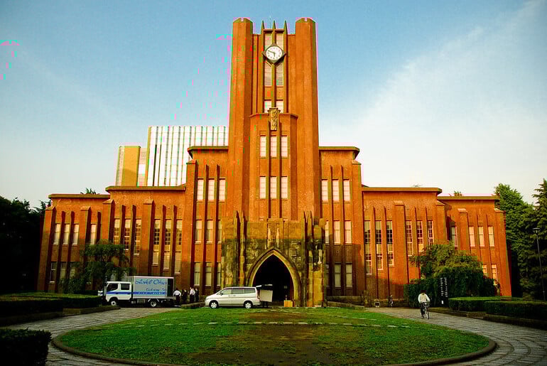 Bạn biết gì về Đại học Tokyo?