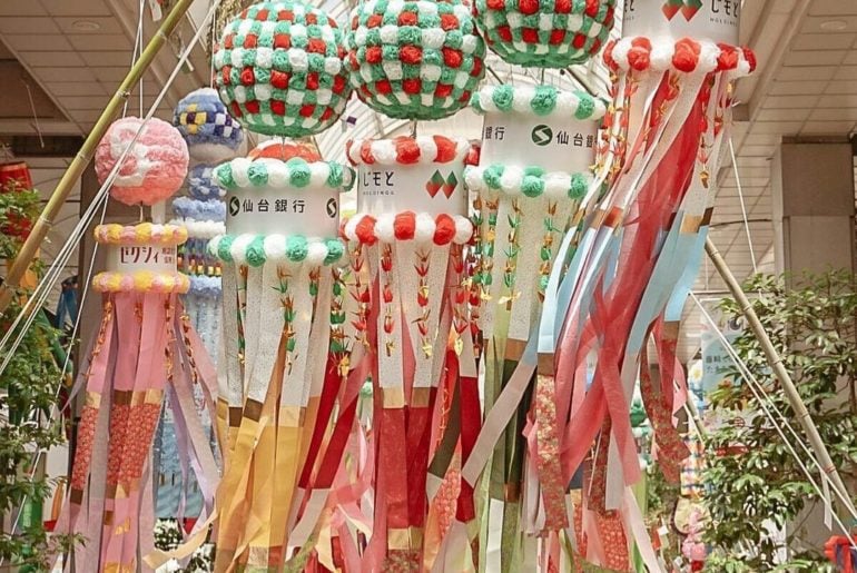 Tanabata – Ngày Lễ Thất Tịch tại Nhật Bản