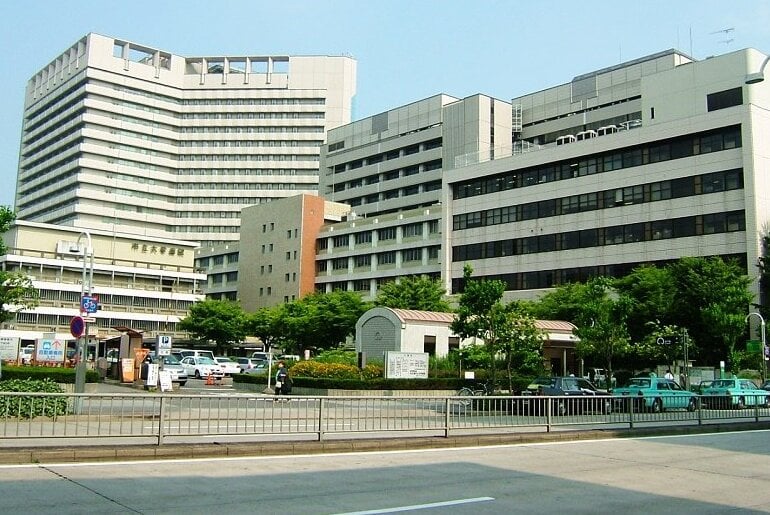 Bạn biết gì về Đại học Nagoya?