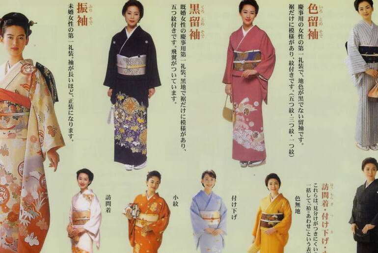 Kimono - Nét đẹp truyền thống của đất nước Nhật Bản