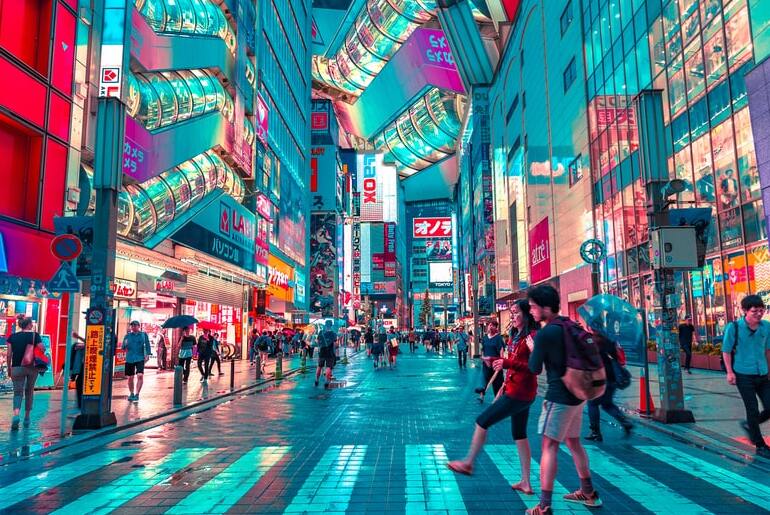 Du lịch  Tokyo nào! Chỉ trong 1 ngày!