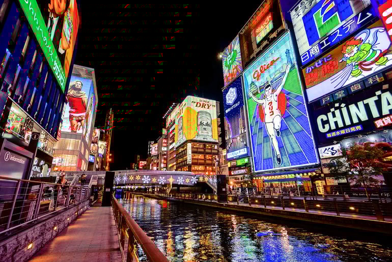 3 địa điểm vui chơi giải trí ở Osakamà bạn không thể bỏ qua