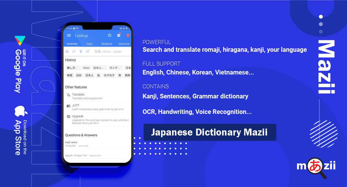 Mazii Japanese Dictionary Japanese English Dictionary