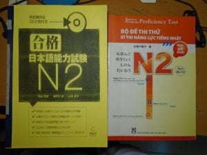 sách luyện đề tiếng nhật n2