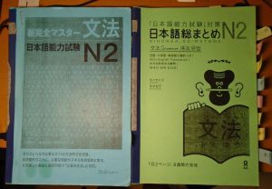 sách ngữ pháp tiếng nhật n2