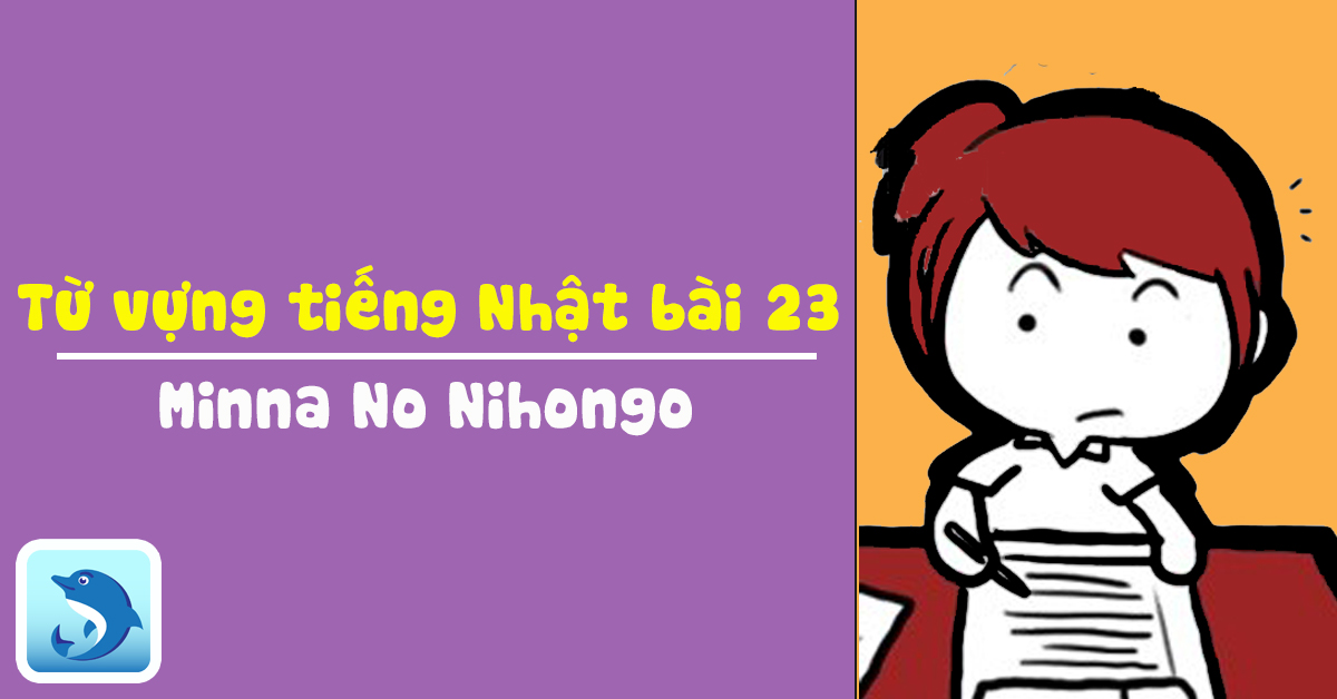 từ vựng tiếng Nhật bài 23